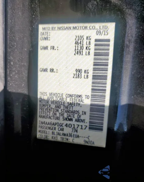 2016 Nissan Maxima 3.5S из США, поврежденный, VIN 1N4AA6AP1GC401717